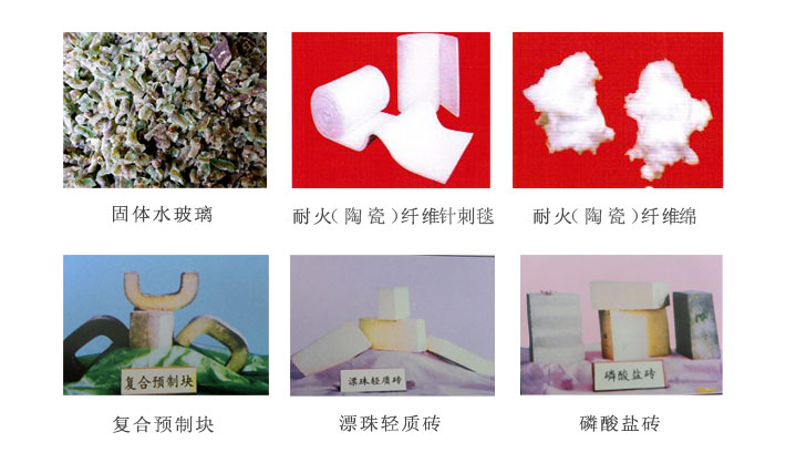 1579316715284354.jpg 冶金材料产业.jpg