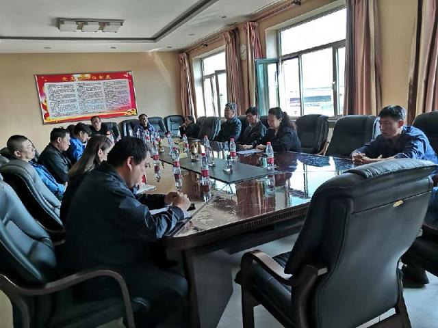 LEDONG.COM乐动体育(中国大陆)科技公司汇辰公司党支部召开“不忘初心 牢记使命”主题教育动员大会.jpg